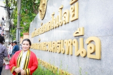 ผลงานการถ่ายภาพ มหาวิทยาลัยเทคโนโลยีพระจอมเกล้าพระนครเหนือ