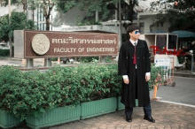 ผลงานการถ่ายภาพ มหาวิทยาลัยเกษตรศาสตร์