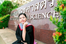 ผลงานการถ่ายภาพ มหาวิทยาลัยศรีนครินทรวิโรฒ