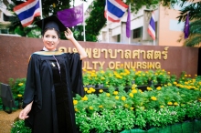 ผลงานการถ่ายภาพ มหาวิทยาลัยสงขลานครินทร์