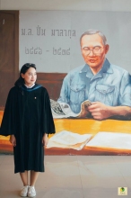 ผลงานการถ่ายภาพ มหาวิทยาลัยศิลปากร