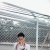 ภาพรับปริญญา มหาวิทยาลัยขอนแก่น