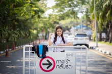 ผลงานการถ่ายภาพ มหาวิทยาลัยศรีปทุม