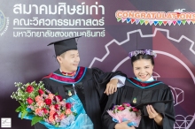 ผลงานการถ่ายภาพ มหาวิทยาลัยสงขลานครินทร์
