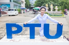 ผลงานการถ่ายภาพ มหาวิทยาลัยปทุมธานี