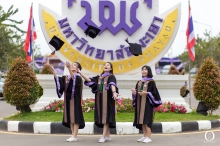 ผลงานการถ่ายภาพ มหาวิทยาลัยพะเยา