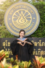 ผลงานการถ่ายภาพ มหาวิทยาลัยบูรพา