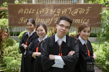 ผลงานการถ่ายภาพ มหาวิทยาลัยเกษตรศาสตร์