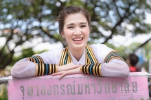 ภาพรับปริญญา จุฬาลงกรณ์มหาวิทยาลัย