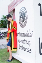 ผลงานการถ่ายภาพ มหาวิทยาลัยเทคโนโลยีพระจอมเกล้าธนบุรี