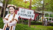 ภาพรับปริญญา มหาวิทยาลัยขอนแก่น