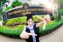ภาพรับปริญญา วิทยาลัยพยาบาลบรมราชชนนี กรุงเทพ