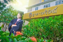 ผลงานการถ่ายภาพ มหาวิทยาลัยเกษตรศาสตร์