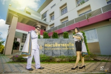 ผลงานการถ่ายภาพ มหาวิทยาลัยเทคโนโลยีราชมงคลธัญบุรี