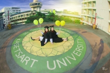 ผลงานการถ่ายภาพ มหาวิทยาลัยเกษตรศาสตร์