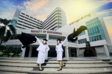 ผลงานการถ่ายภาพ มหาวิทยาลัยเกษตรศาสตร์
