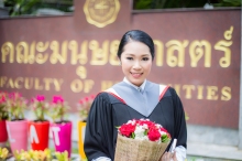 ผลงานการถ่ายภาพ มหาวิทยาลัยศรีนครินทรวิโรฒ