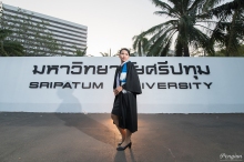 ผลงานการถ่ายภาพ มหาวิทยาลัยศรีปทุม