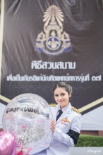 ผลงานการถ่ายภาพ วิทยาลัยแพทยศาสตร์พระมงกุฎเกล้า