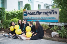ผลงานการถ่ายภาพ มหาวิทยาลัยเกษตรศาสตร์