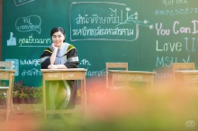 ผลงานการถ่ายภาพ มหาวิทยาลัยมหาสารคาม