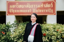 ผลงานการถ่ายภาพ มหาวิทยาลัยธรรมศาสตร์