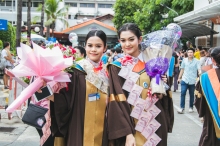 ภาพรับปริญญา มหาวิทยาลัยราชภัฏสวนดุสิต