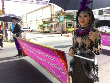 ผลงานการแต่งหน้า/ทำผม มหาวิทยาลัยมหามกุฏราชวิทยาลัย