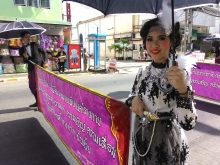 ผลงานการแต่งหน้า/ทำผม มหาวิทยาลัยมหามกุฏราชวิทยาลัย