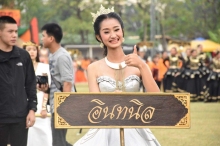 ผลงานการแต่งหน้า/ทำผม มหาวิทยาลัยรามคำแหง
