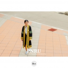 ผลงานการถ่ายภาพ มหาวิทยาลัยราชภัฏพระนคร