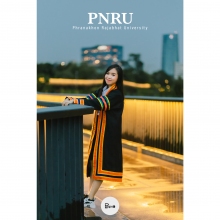 ผลงานการถ่ายภาพ มหาวิทยาลัยราชภัฏพระนคร
