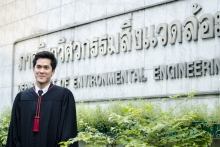 ผลงานการถ่ายภาพ มหาวิทยาลัยเกษตรศาสตร์
