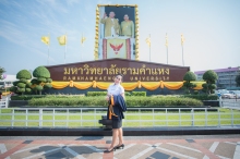 ผลงานการถ่ายภาพ มหาวิทยาลัยรามคำแหง