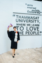 ผลงานการถ่ายภาพ มหาวิทยาลัยธรรมศาสตร์