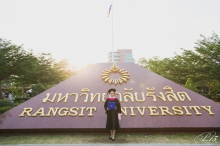 ผลงานการถ่ายภาพ มหาวิทยาลัยรังสิต