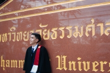 ผลงานการถ่ายภาพ มหาวิทยาลัยธรรมศาสตร์