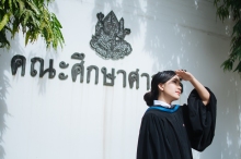 ผลงานการถ่ายภาพ มหาวิทยาลัยศิลปากร