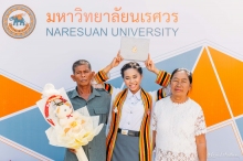 ผลงานการถ่ายภาพ มหาวิทยาลัยนเรศวร