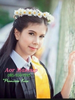 princesskiss.612aor's profile