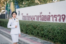 ภาพรับปริญญา โรงเรียนนายร้อยตำรวจ