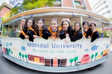 ผลงานการถ่ายภาพ มหาวิทยาลัยมหิดล