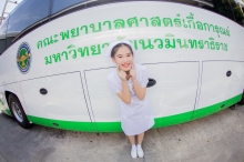ผลงานการถ่ายภาพ มหาวิทยาลัยนวมินทราธิราช