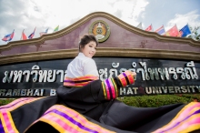 ภาพรับปริญญา มหาวิทยาลัยราชภัฏรำไพพรรณี