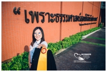 ผลงานการถ่ายภาพ มหาวิทยาลัยธรรมศาสตร์