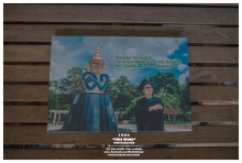 ผลงานการถ่ายภาพ สถาบันการจัดการปัญญาภิวัฒน์