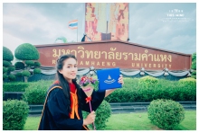 ภาพรับปริญญา มหาวิทยาลัยรามคำแหง