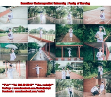 ผลงานการถ่ายภาพ สถาบันอาศรมศิลป์