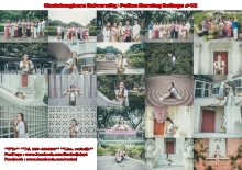 ผลงานการถ่ายภาพ สถาบันอาศรมศิลป์