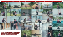 ผลงานการถ่ายภาพ สถาบันอาศรมศิลป์